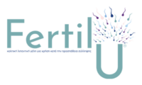 FertilU