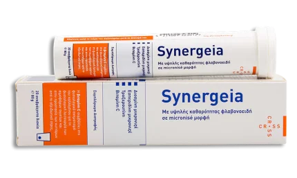 Synergeia