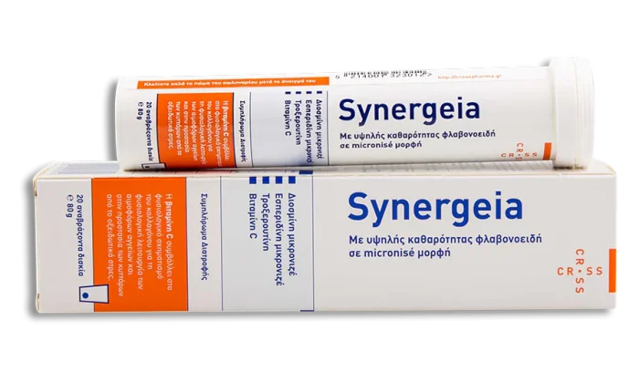 Synergeia