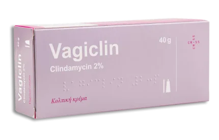 Vagiclin