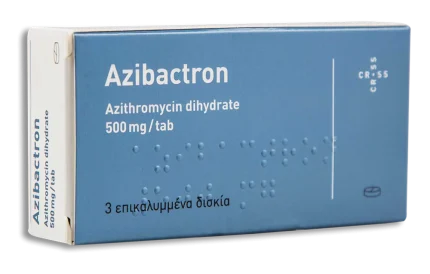 Azibactron